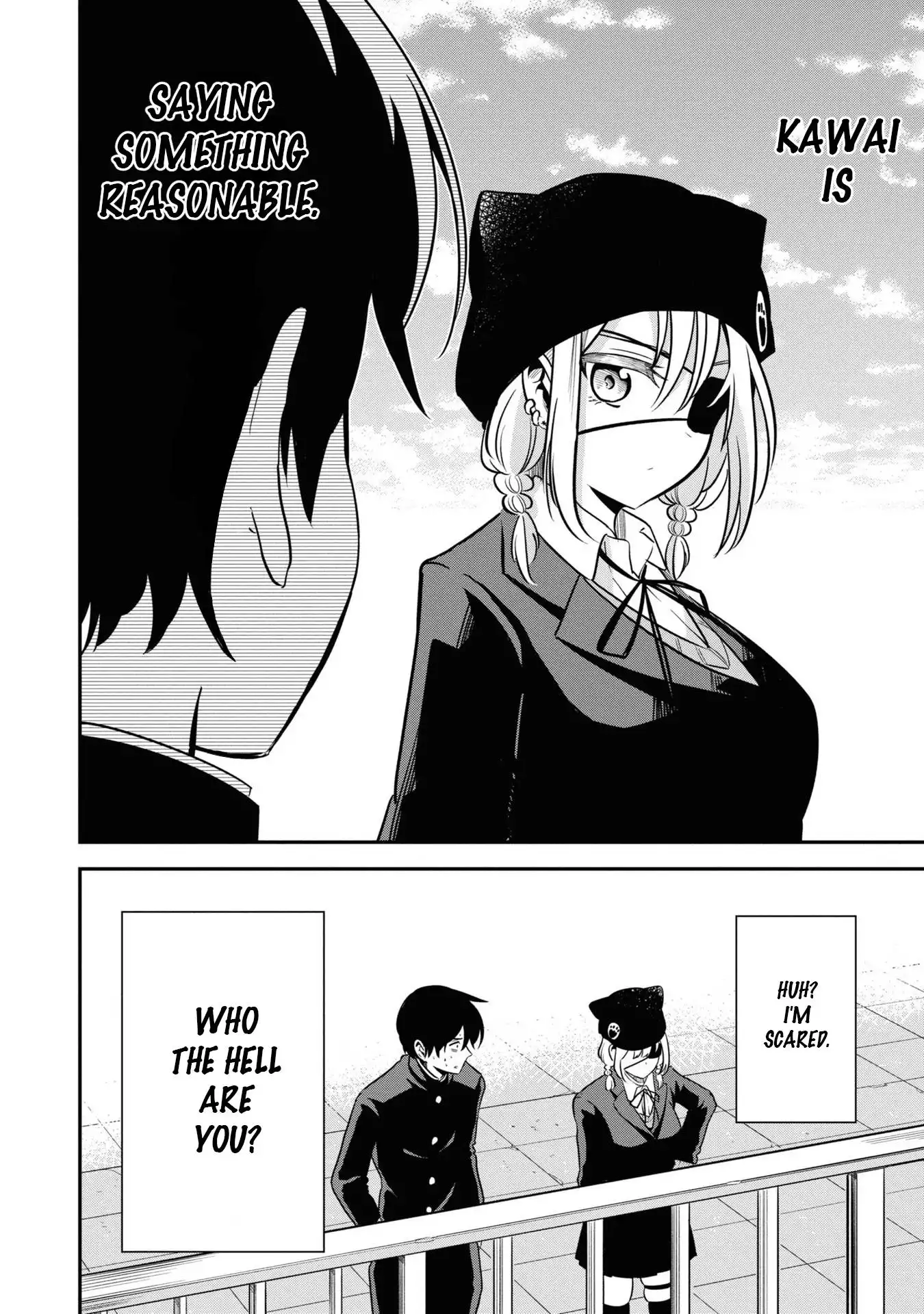 Nega-kun and Posi-chan Chapter 49 4